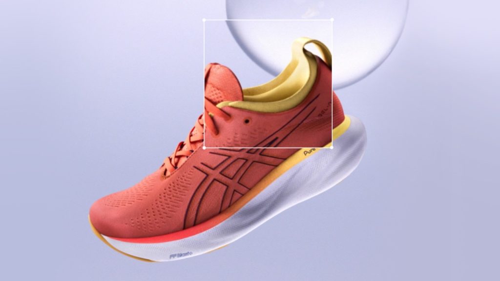 GEL-NIMBUS™ 25